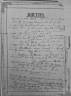James Tucker Parker - Bible pg1